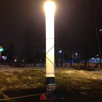 Осветительная установка