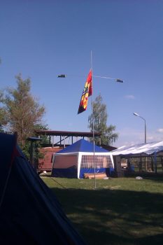 Мачта с фонарями