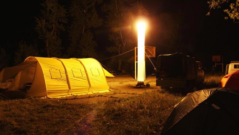 Осветительная установка