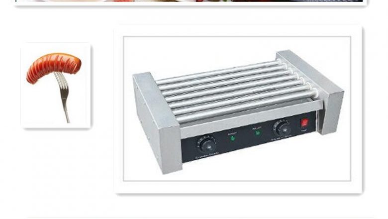 Электрический гриль